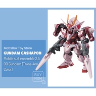 [1223] Gundam Gashapon Mobile suit ensemble 2.5 00 Gundam [Trans-Am Color]
