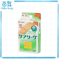 NICHIBAN - Careleaves 護葉 傷口膠布 M 30片(CL30M)