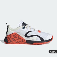 adidas | รองเท้าผู้หญิงสำหรับฝึกแบบ Dropset