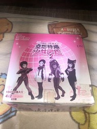 售 全新 ULTRA HEROINE 空想特捜少女図鑑 Vol. 2.0 盒玩 鹹蛋 超人 咸旦 怪獸娘 超人女隊員 （人偶高度約 11-12cm、只是開盒確認八款不同款式、八款女人偶細節是不同款式的