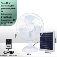 KEELAT 16 Inch Solar Fan Outdoor Solar Stand Fan USB Rechargeable Strong Wind Quiet Oscillating Fan
