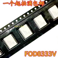 10PCS/LOT Imported FOD8333R2V FOD8333V SOP-16 Patch Drive Optocoupler Logic Output