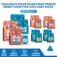 SoulMate Roar Roar Roar Freeze Dried / Roast & Slow / Low & Slow Air Dried Dog & Cat Food