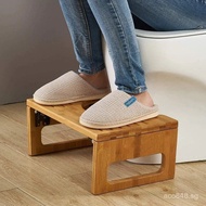 Heightening Bathroom Footstool Creative Foldable Stool Bamboo European Style Thickened Children's Su