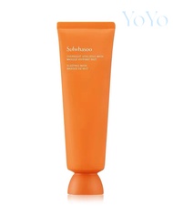 FOR SulWhaSoo Overnight Vitalizing Facial Mask EX 120ml