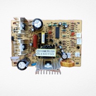 Denpoo WINTER PCB Cooling System Modul Pendingin Dispenser Air Dingin