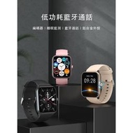 【現貨】藍芽智慧型通話手錶 智能穿戴手錶 智慧手錶 適用蘋果iOS安卓三星FBLINE等 藍芽手錶 藍牙手錶 無線手錶