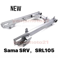 Yamaha Y100 Sport 100 Sport100 ( Old / New ) SRV105 SRV 105 /SRL105 SRL 105 Rear Swing Arm Fork Bela