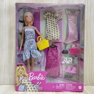 Barbie Fashion Gift Set Doll