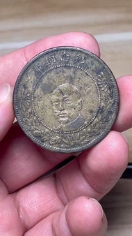黃銅唐軍長像五十文銅幣，公博XF45，壓力好馬齒好，邊道完整，狀態不錯，自己送評