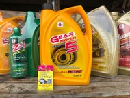 น้ำมันเกียร์รถยนต์คุณภาพสูงพิเศษ VELOIL เวลลอย🔥 GL-5 SAE 90 SAE 140 ของแท้ ราคาถูก📍📍