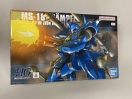 Bandai  HG HGUC ~  1:144 Mobile Suit Gundam Zeon MS-18E Kampfer 機動戰士 一年戰爭 ~ 自護 京寶梵 渣古