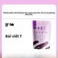 Starpie Purple Sweet Potato Dried Food Low Fat Healthy Snack Steamed Inverted Main Course Healthy Me