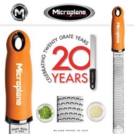 Microplane - 美國優質刨刀刨絲器 - 橙色 46820