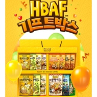 hbaf Gift Box Set