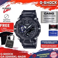 Terbatass G-Shock GShock GA-2200SKL-8ADR GA-2200SKL GA-2200 GA2200SKL