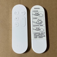 Original Suitable for Yeelight Yeelight Smart Ceiling Light Bluetooth Remote Control Mijia LED Ceili