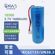 18500 Cylindrical Lithium Battery IEC62133UL1642 Certification 3.7 v1600mah Lithium Battery UN38.3