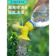 Watering Watering Water Bottle Nozzle Head Cola Bottle Beverage Bottle Shower Nozzle Replaceable Acc