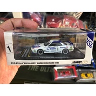 1/64 INNO 日产 Nissan skyline GT