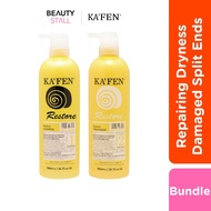 [Value Pack] KAFEN Snail Restore Shampoo/Treatment | Repairing Dryness Damaged Repairing Hair Wash