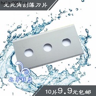 Algae Scraper Blade Right Angle No Dead Angle Blade Stainless Steel Algae Scraper Moss Scraper Algae