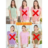 Chiffon Shirt Size 38