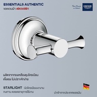 GROHE ESSENTIALS AUTHENTIC ขอแขวนผ้า 40656001 ก๊อกฝักบัว วาล์วน้ำ อุปกรณ์ห้องน้ำ อะไหล่ห้องน้ำ