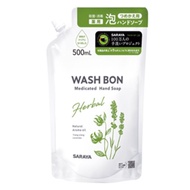 Saraya Washbon 草本藥用洗手液補充裝 500毫升