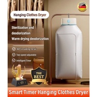 Ready Stock Intelligent timed portable hanging fast clothes dryer Smart Timer Hanging Clothes Dryer