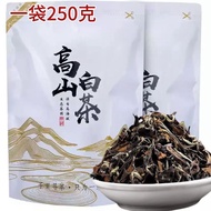 White Tea Fujian White Tea Authentic Old White Tea Longevity Eyebrow Tribute Eyebrow 2005 Jujube Fra