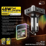 WEKOME King Kong Series WP-C62 48W Bluetooth-Compatible MP3 Car Charger