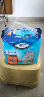 TENA  添寧 （國內版） 成人紙尿褲  拉拉牌 大碼 10片裝