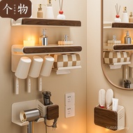Shelf Foreign Trade Perforation-Free Storage Makeup Brush Hair Dryer Comb Bathroom Toilet Toothbrush