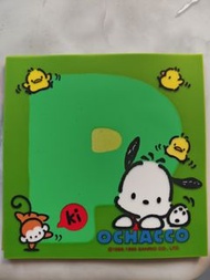 Sanrio Pochacco memo紙