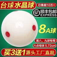 Supplies5.72CM Billiard Ball Set Large Cue Ball Six Point White Black Eight One Point Red Crystal Ba