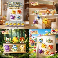 Win 1 Piece Fridge Magnet Pokemon Shining Debut 3D Series by Langbowang