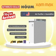 HOUM Penulen Udara FusionAIR HP750 Smart Air Purifier + Humidifier HEPA13 Anti-PM2.5 UV Cleaner Ster
