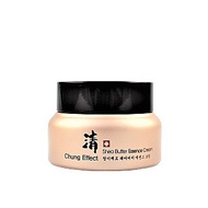 Odbo Chung Effect Shea Butter Cream (50g)