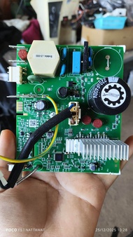 กล่องข้างคอม Electrolux VTH1111Y VTH1113Y VND1113Y มือสอง