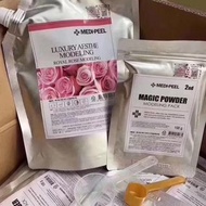 Medi peel 玫瑰軟膜套裝📣現貨‼️