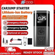 4 In 1 Car Power bank High powerJump Start Emergency Light With PumpPower Bank Car