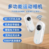 Kamera Sukan Lekap Dada Menunggang Motosikal Dash Cam HD Ibu Jari Kamera Vlog Menembak