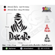 Sticker-Dakar(Dakar)