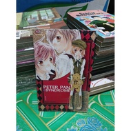 Peter pan comic 1 sealSyndrome Peter pan comic/ Syndrome vol 1 seal