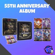 55th ANNIVERSARY ALBUM KAYOU