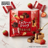 [DONKI]Bourbon Mini Millefeuille Strawberry Chocolate Flavor
