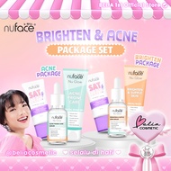TM YOUTH TM NUFACE Glowing Sat Zett BUNDLING | Acne Brightening Primer Package