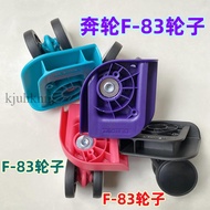 ((Please Photo Match) Suitable for Beauty Travel Luggage GP8 Wheels Wheels F-83 Bottom Wheel Univers