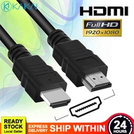 🔥 V1.4 🔥 High Speed 1.5M Male To Male HDMI Cable Full HD 1080P Display HDMI To HDMI Cable TV PC Laptop PS4 PS5 Support